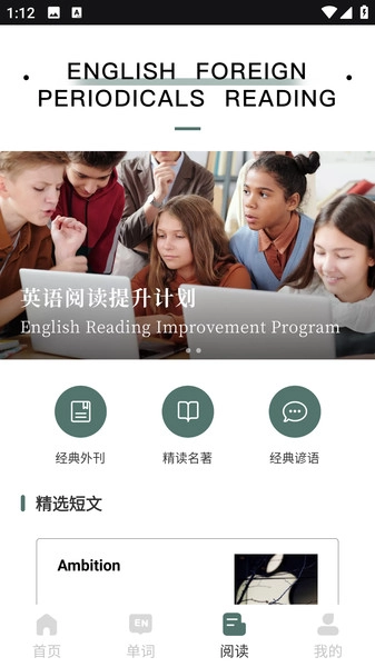 Fack Location 最新免费版