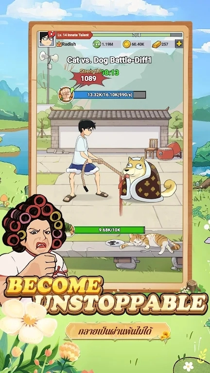 Radish Rumble官方版