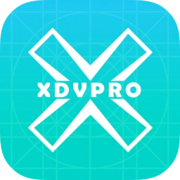 XDVPRO官方最新版