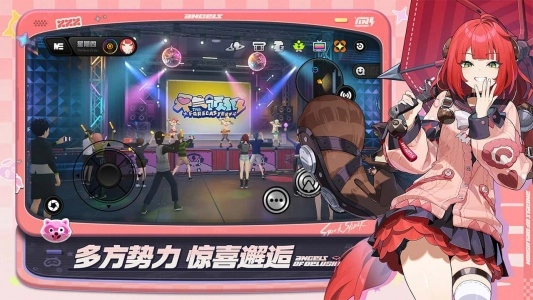 绝区零b服手游无广告版图5