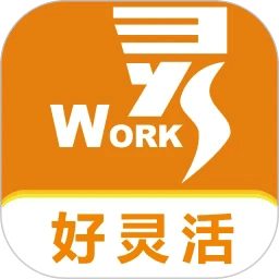 好灵活手机最新版