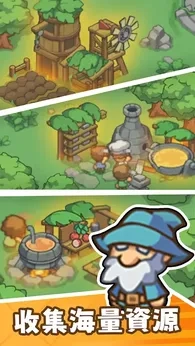 迷你部落直装版