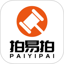拍易拍免费版