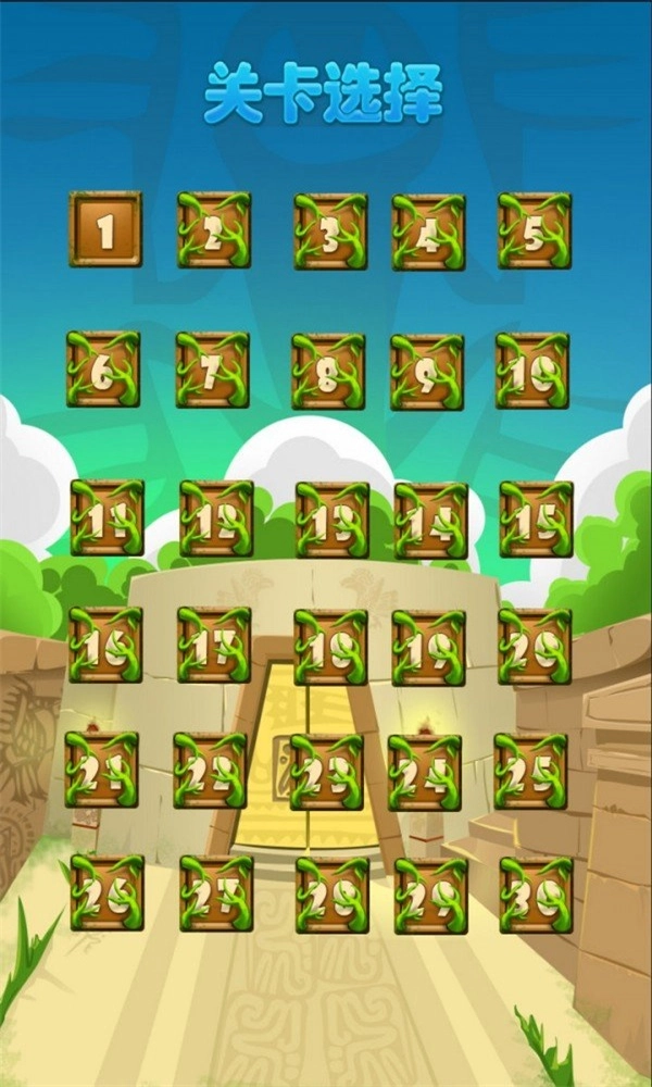 宝石粉粹风暴游戏无广告版