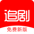 追剧影视大全新版