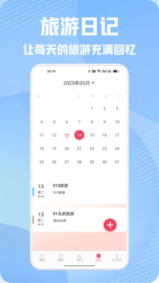 Nicecat世界最新免费版