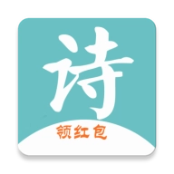 诗词文库无广告版