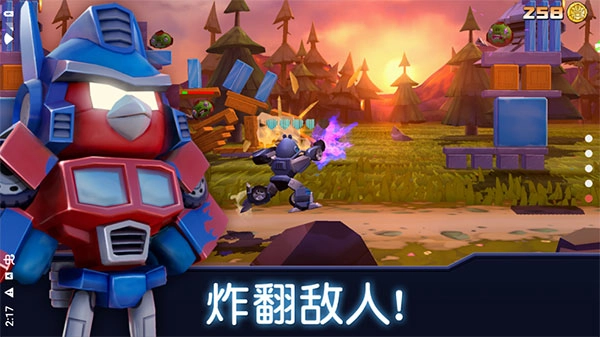 憤怒的小鳥變形金剛國際版截圖0