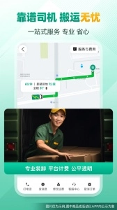 省省通用版图3