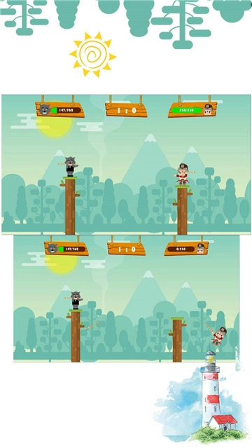 弓箭手站桩通用版图1