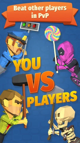 锤子男对决手游无广告版图3