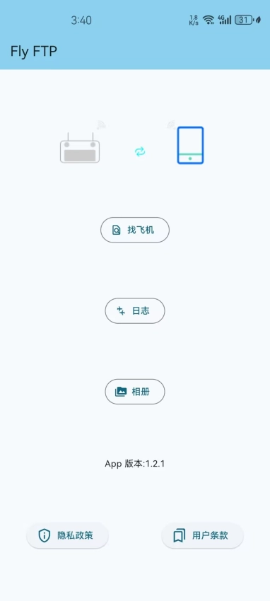 Fly FTP软件手机版