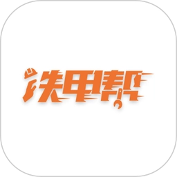 铁甲帮手机正版