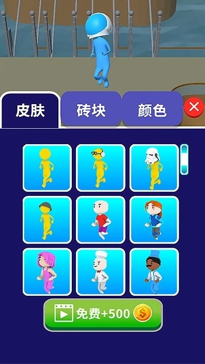 火柴人激斗3D安卓直装版