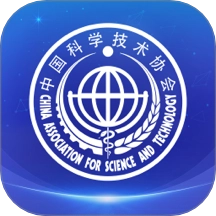 智慧科协最新版