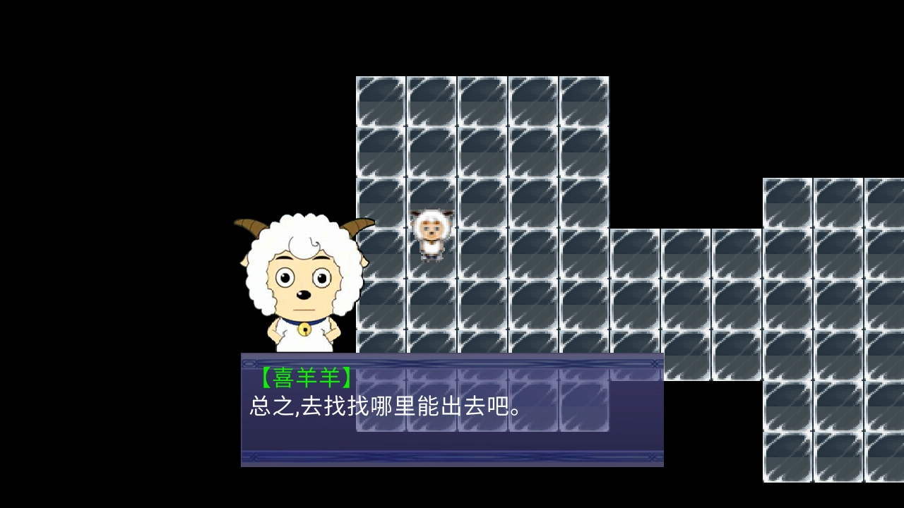 喜灰之运避最新版