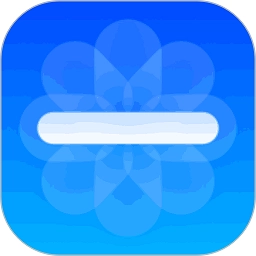 我的减法相册手机正版