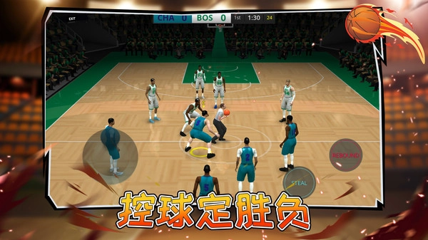 篮球全明星赛游戏完整版