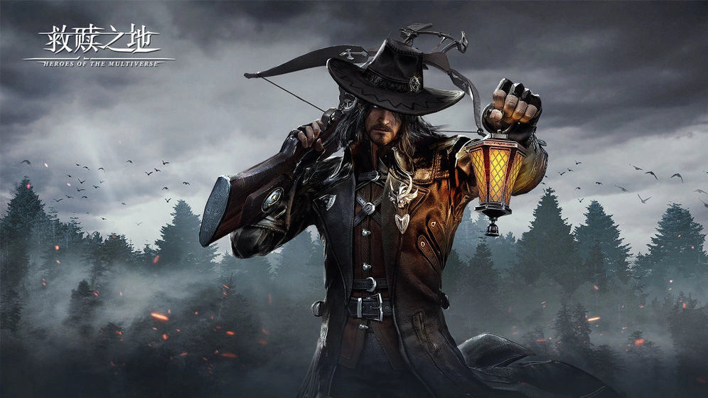 救赎之地游戏绿色版图1