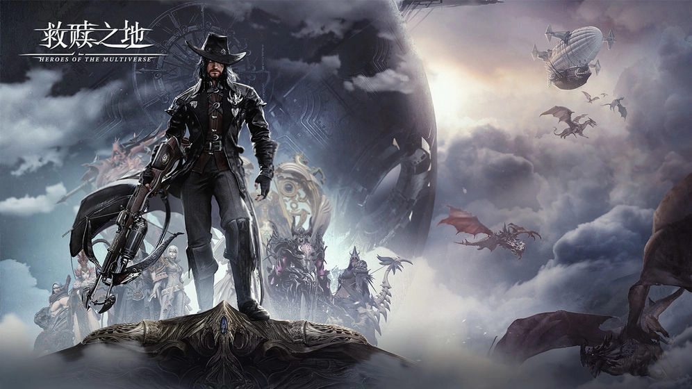 救赎之地游戏绿色版图3