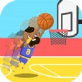 趣味双人篮球手机正版