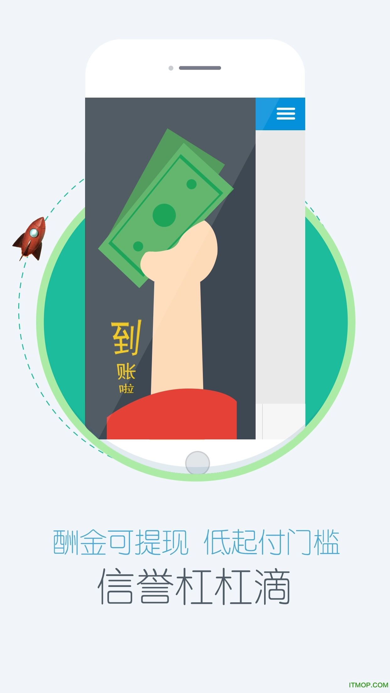 微调查最新版图3