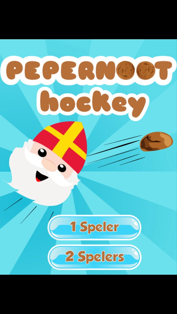 曲棍球比赛免费版图1