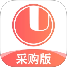 经营通采购版v1.3.20251223