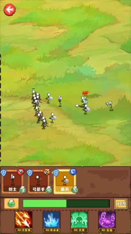 火柴人纷争游戏绿色版