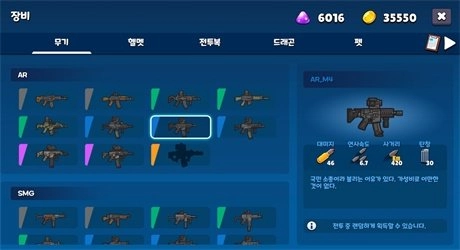 米莉科拉：苏打之王官方最新版