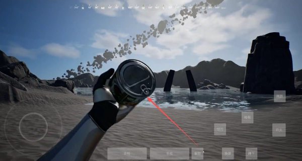 日辉夜影游戏最新版