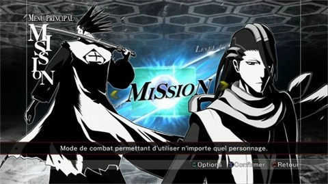 死神：灵魂燃烧官方正版