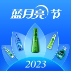 洁净无忧免费原版