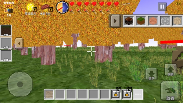 像素沙盒方块生存游戏纯净最新版