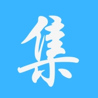 系统集成真题安卓官方版