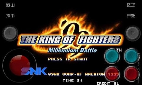 拳皇99风云再起最新版图4