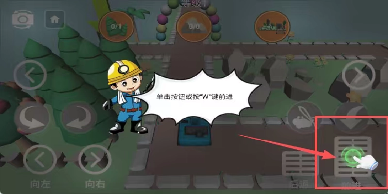 大力挖掘机卡车游戏纯净最新版