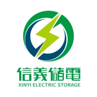 信义能管安卓官方版