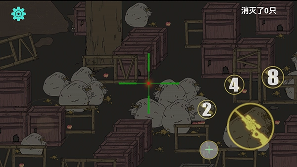 保卫粮仓官方最新版