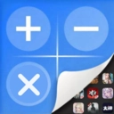 应用隐藏器免费版