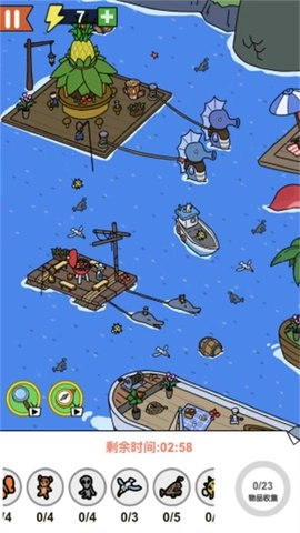 找了个茬子游戏纯净版