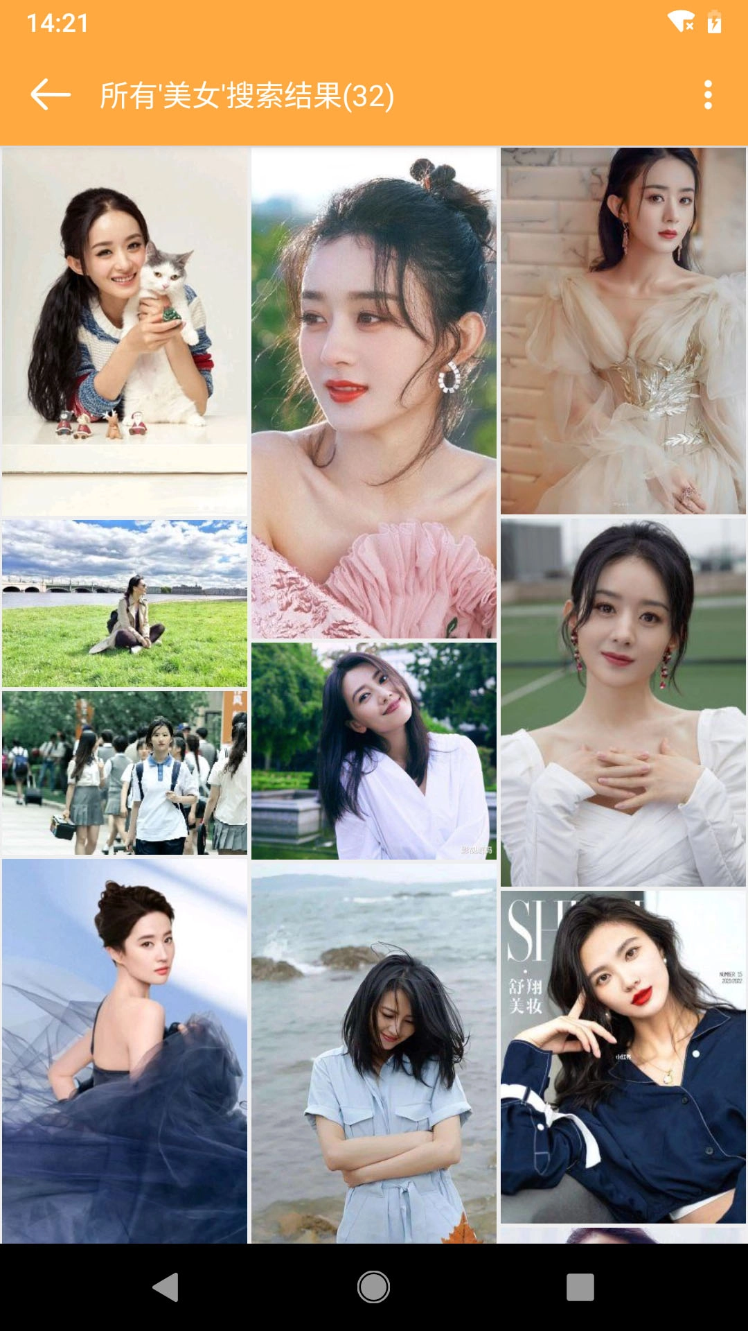 标签相册软件直装版