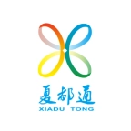 夏都通软件手机最新版