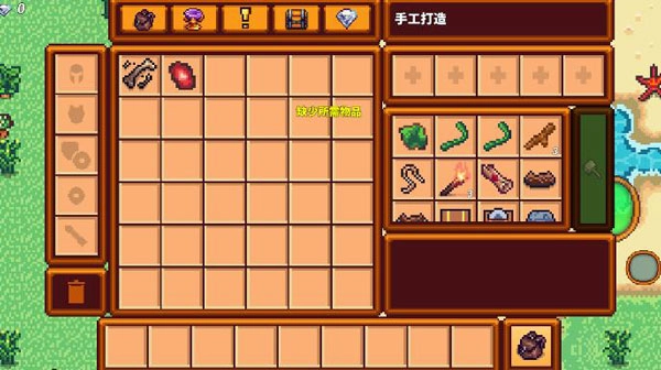 像素生存者3手游直装版图3