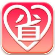 省心易购软件手机免费版