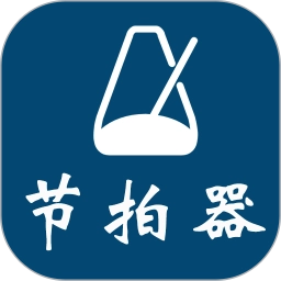 节拍手机最新版