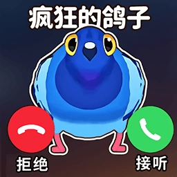 太有意思了安卓直装版