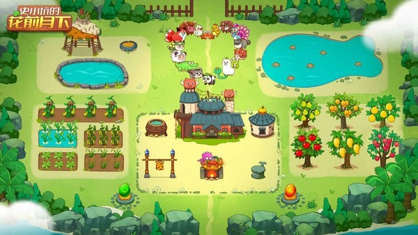 史小坑的花前月下正版