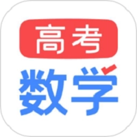 高考数学正版