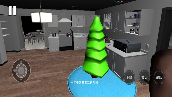 恐怖怪物追逐模拟直装版